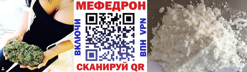 Купить Галлюциногенные грибы  Метадон  LSD-25  Кокаин  МЕФ  Гашиш  Каспийск