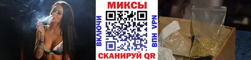 Бутират BDO 33%  Купить где  Каспийск 