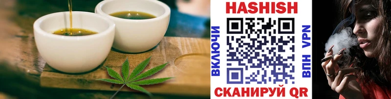 Canna-Cookies конопля  Купить  Каспийск