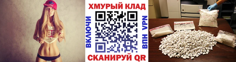 Купить где  Каспийск  ГЕРОИН белый