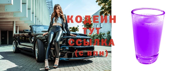 мефедрон мука Кукмор