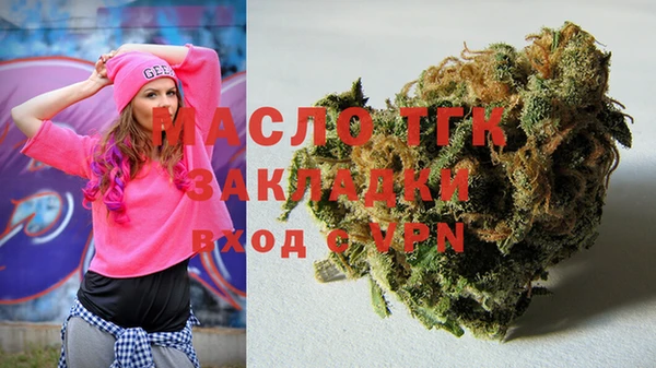 марихуана Лагань