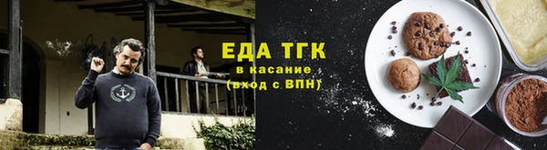 прущие грибы Кулебаки
