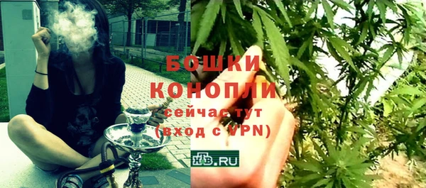 мефедрон мука Кукмор