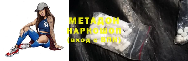 прущие грибы Кулебаки
