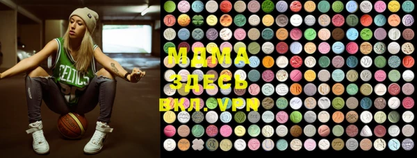 кокаин Лабытнанги