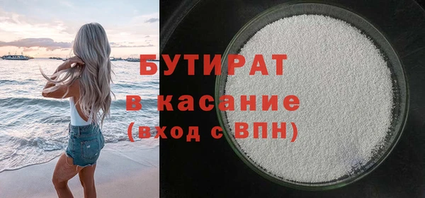 прущие грибы Кулебаки