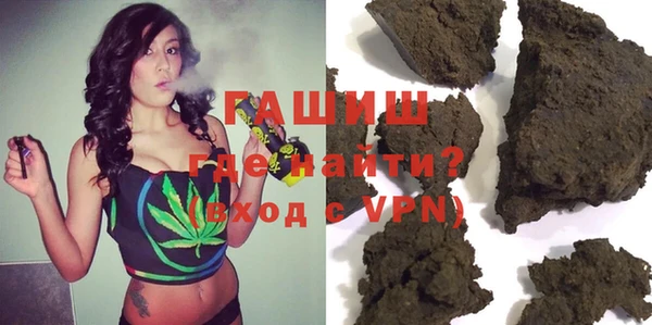 мефедрон мука Кукмор