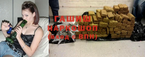 мефедрон мука Кукмор