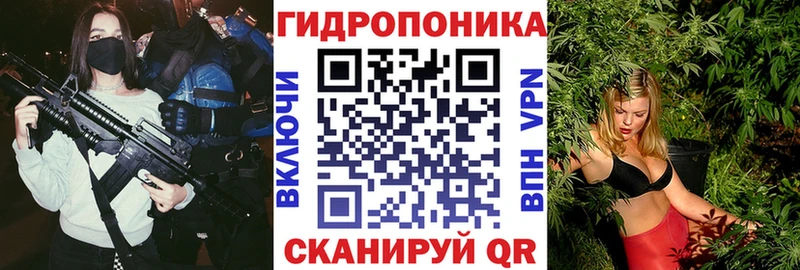 МАРИХУАНА марихуана Каспийск